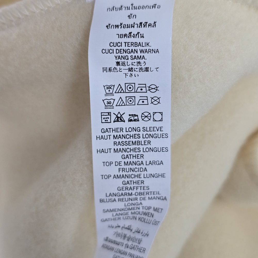 Alo Yoga Accolade Straight Leg Sweatpants Beige Tan High Rise Modal Fleece M NEW - Picture 7 of 9